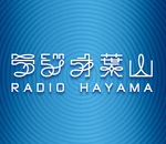 Radio Hayama