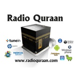 Quran Radio Tafsir