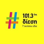 Diesi FM 101.3